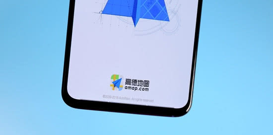 高德地图与中国汽车流通协会合作 年内完成全国4S店线上入驻