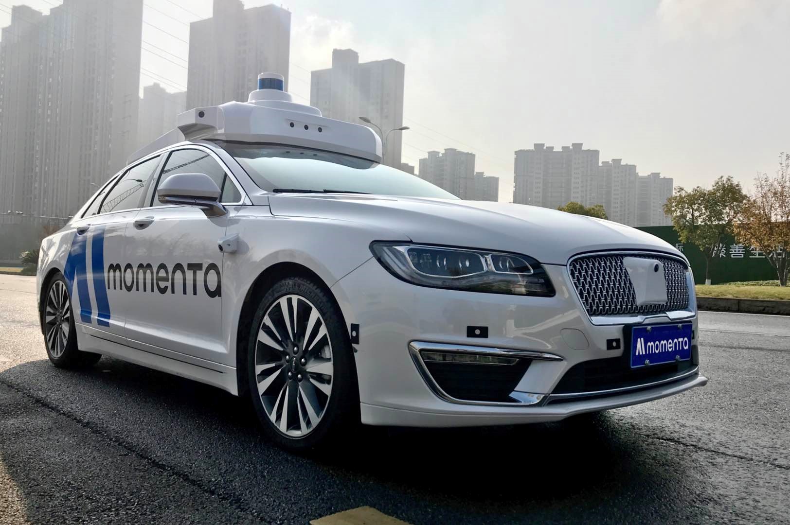 Momenta首次披露L4推进时间表 2024年实现Robotaxi单车盈利