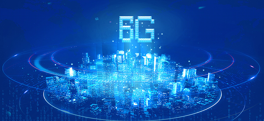 首款车型纷纷落地 5G汽车有何看点