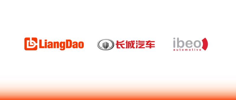 汉堡激光雷达专家的量产订单 Ibeo成为长城汽车首个量产激光雷达供应商