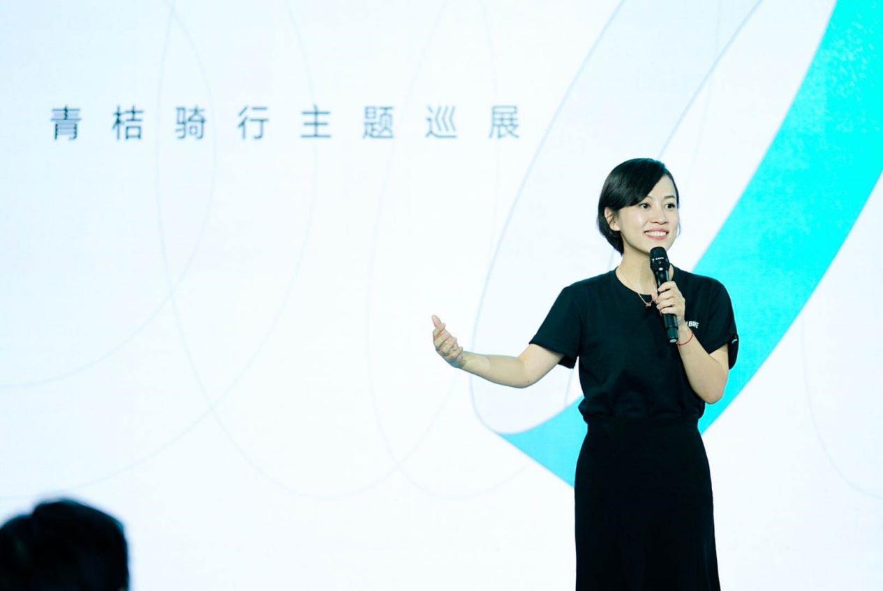 滴滴展示青桔智控中心 与网约车等业务齐发力
