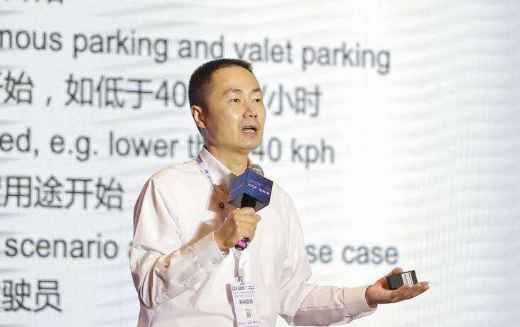 顾剑民:自动驾驶从低成本技术做起逐步推向市场