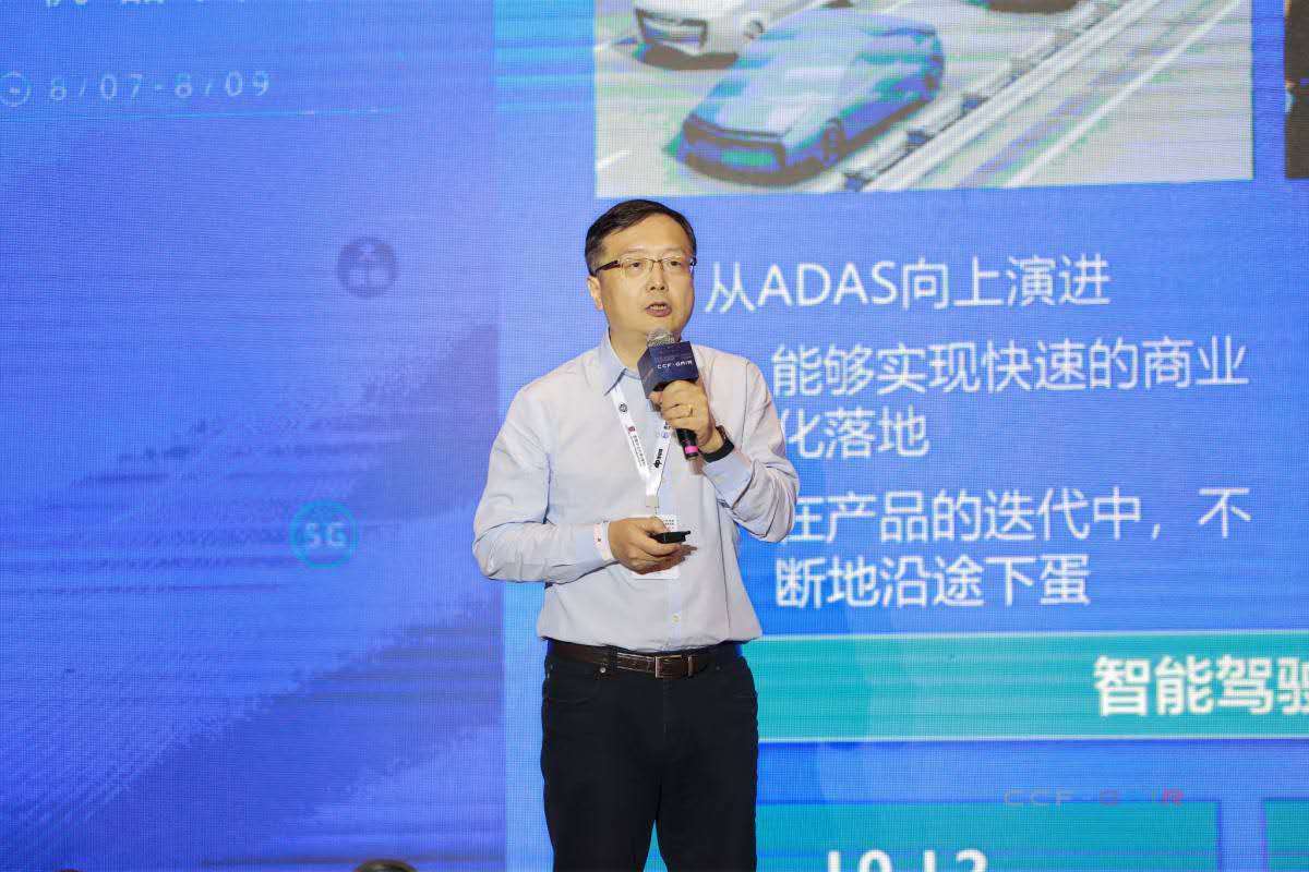 张林:聚焦ADAS领域 实现更多量产突破