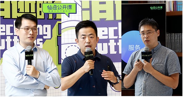 消失的按钮和进击的大屏 智能座舱进入新时代