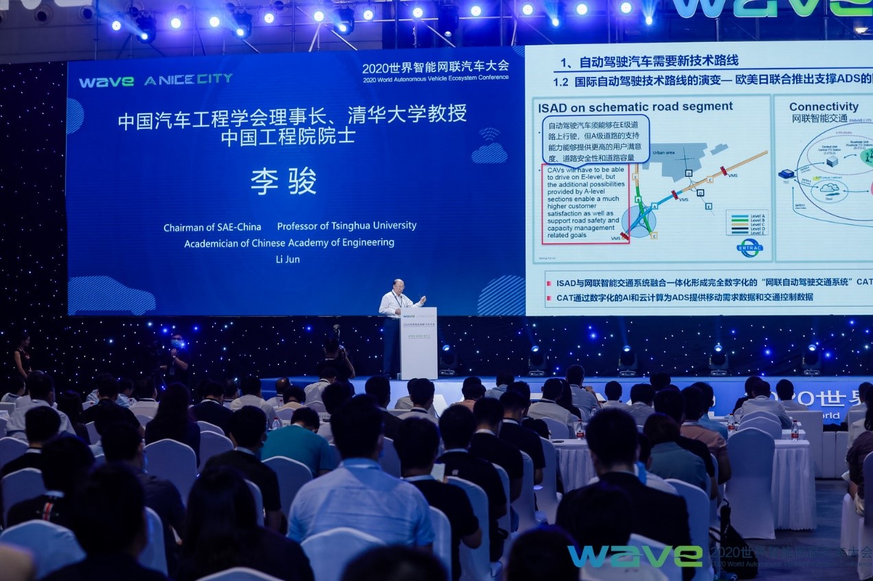 单车智能五大弱点？车路云协同渐站上风