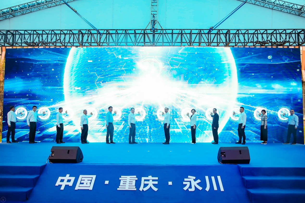 西部最大!重庆永川自动驾驶开放测试基地正式投入使用