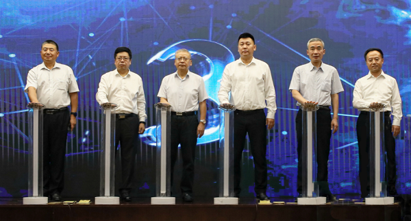汽车工业互联网标识解析二级节点上线