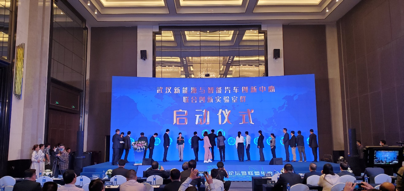 成立院士工作站+13个联合创新实验室,武汉加速发展智能网联汽车示范区