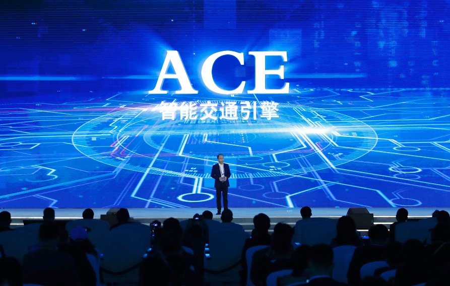 打造智能交通中国方案，百度Apollo ACE智能交通入选世界领先科技成果