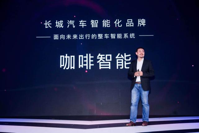 李鹏卸任长城汽车数字化执行官职务 将负责高端品牌SL项目