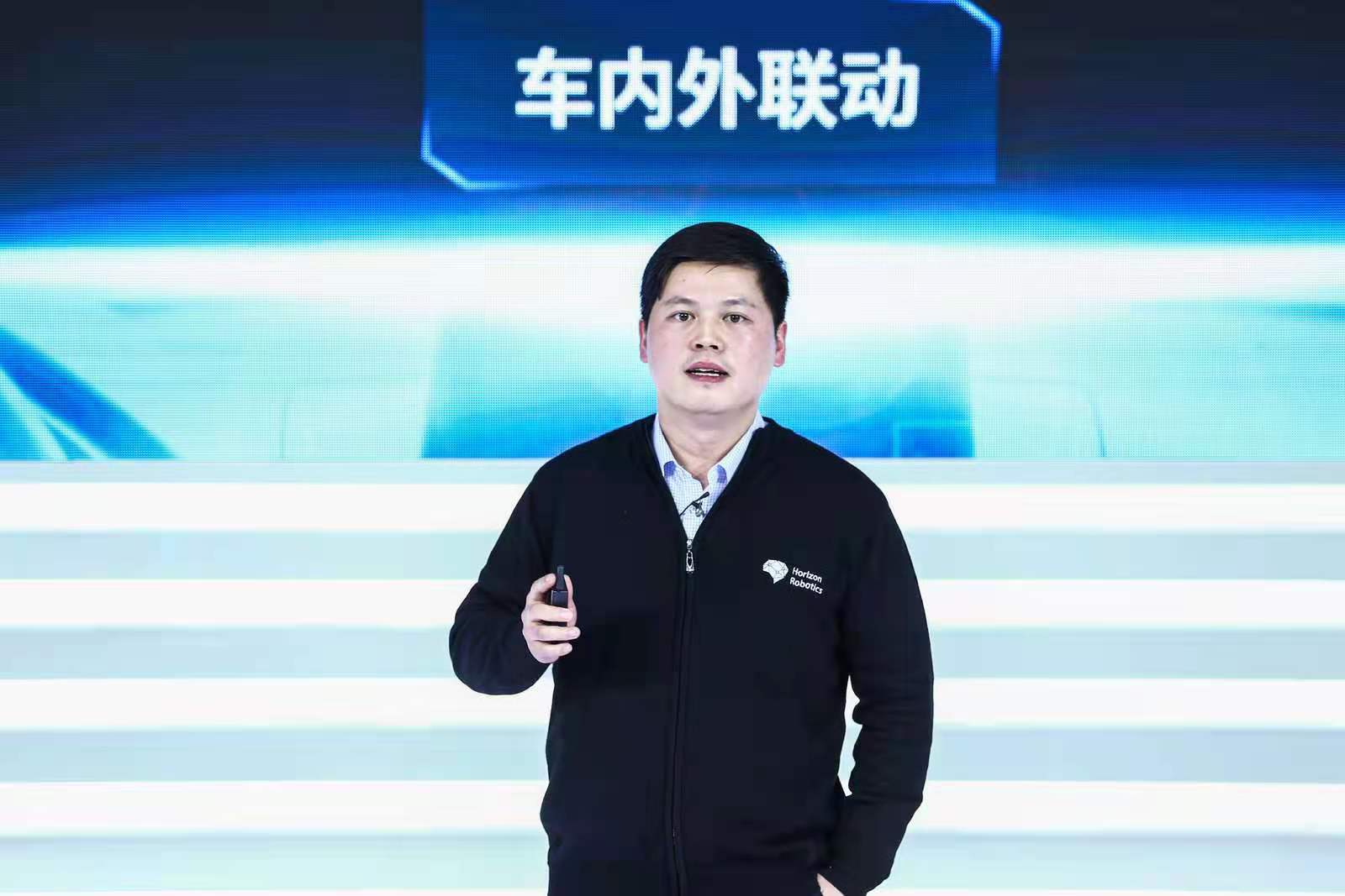 地平线:合作共赢 打造“四个轮子上的计算机”