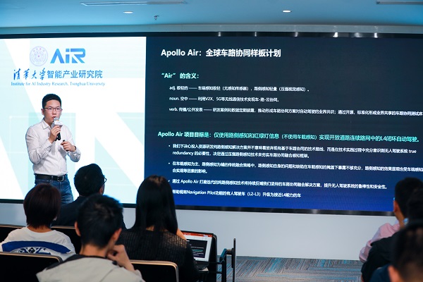 百度联合清华大学智能产业研究院发布Apollo Air计划,有人车可以升级为无人车?