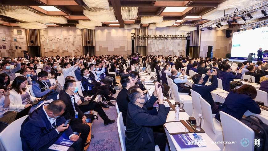 2021第二届软件定义汽车高峰论坛举办