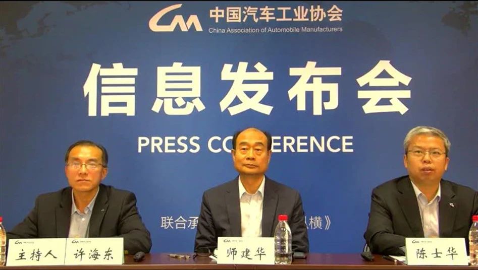 “银十”成色足!10月汽车产销同比两位数增长,全年降幅或低于5%!