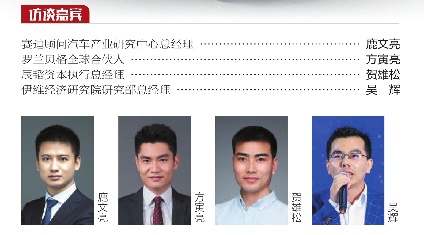 焦点访谈|自动驾驶推广该由谁买单?