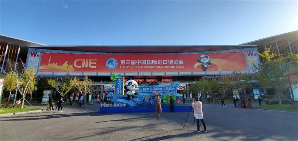 打卡进博会!这里的汽车馆与传统车展有什么不同?