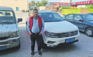 生意人杨金洲:车是男人的名片