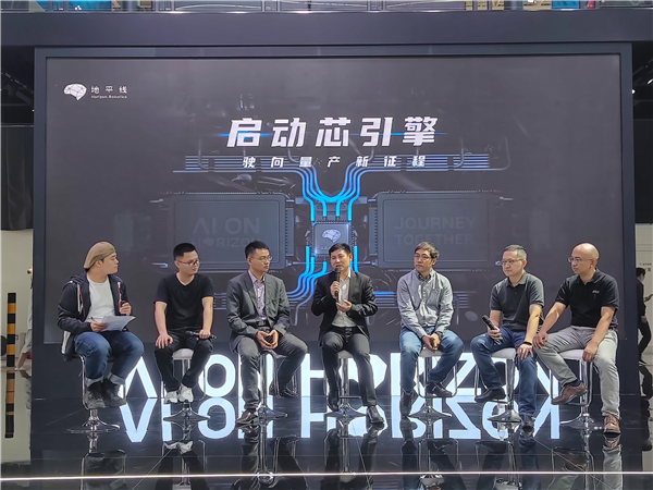 多模人机交互趋势明显 智能座舱成车企差异化竞争焦点