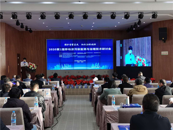 聚首甘肃讨论I/M制度,他们说了这些干货