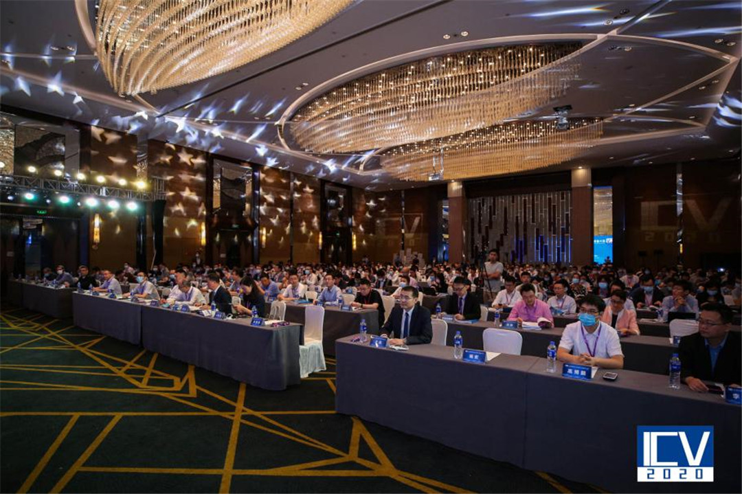 第六届智能网联汽车技术及标准法规国际交流会(ICV2020)9月15日在天津开幕