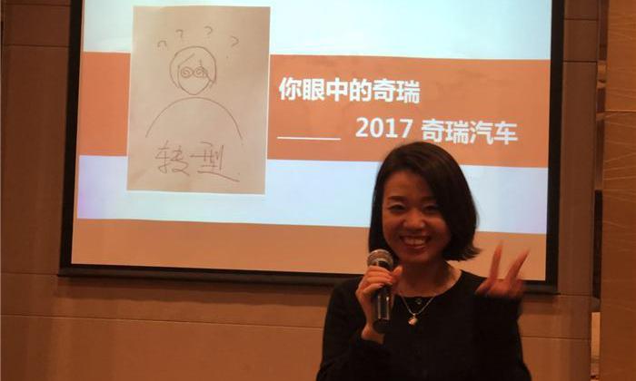 奇瑞总经理助理赵焕确认离职 否认加盟长城