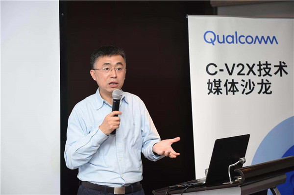 专访|高通技术标准高级总监李俨:V2X“三跨”商用已渐行渐近
