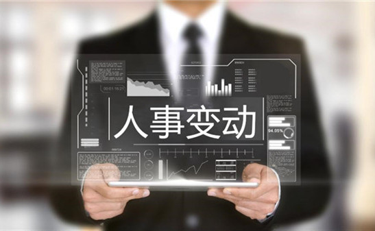 权力的游戏:全球豪华车品牌换帅