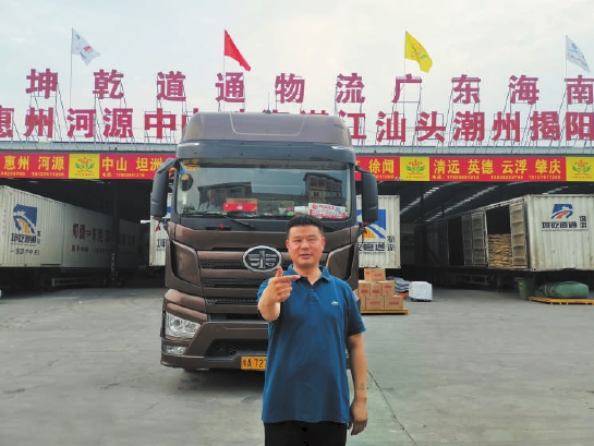 耿开学:鼓了口袋还要武装头脑