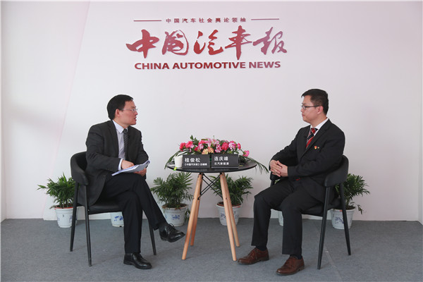 高端访谈|京新能源汽车公司党委副书记连庆锋:智能网联是新能源汽车发展的主要方向