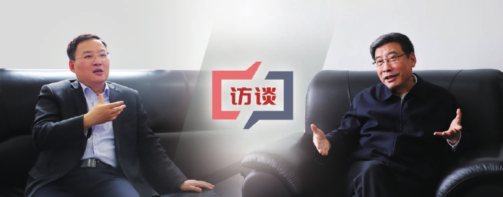 对话||苗圩纵论新时代中国汽车产业转型升级