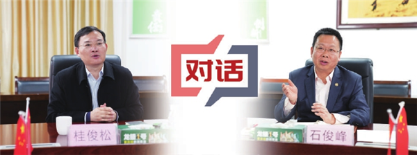 高端访谈||龙蟠科技的“向上”之路与转型逻辑