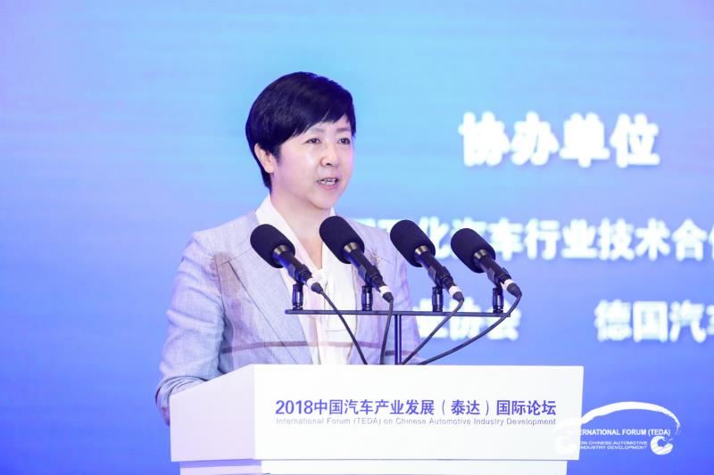 财政部官员介绍新能源补贴指导方向