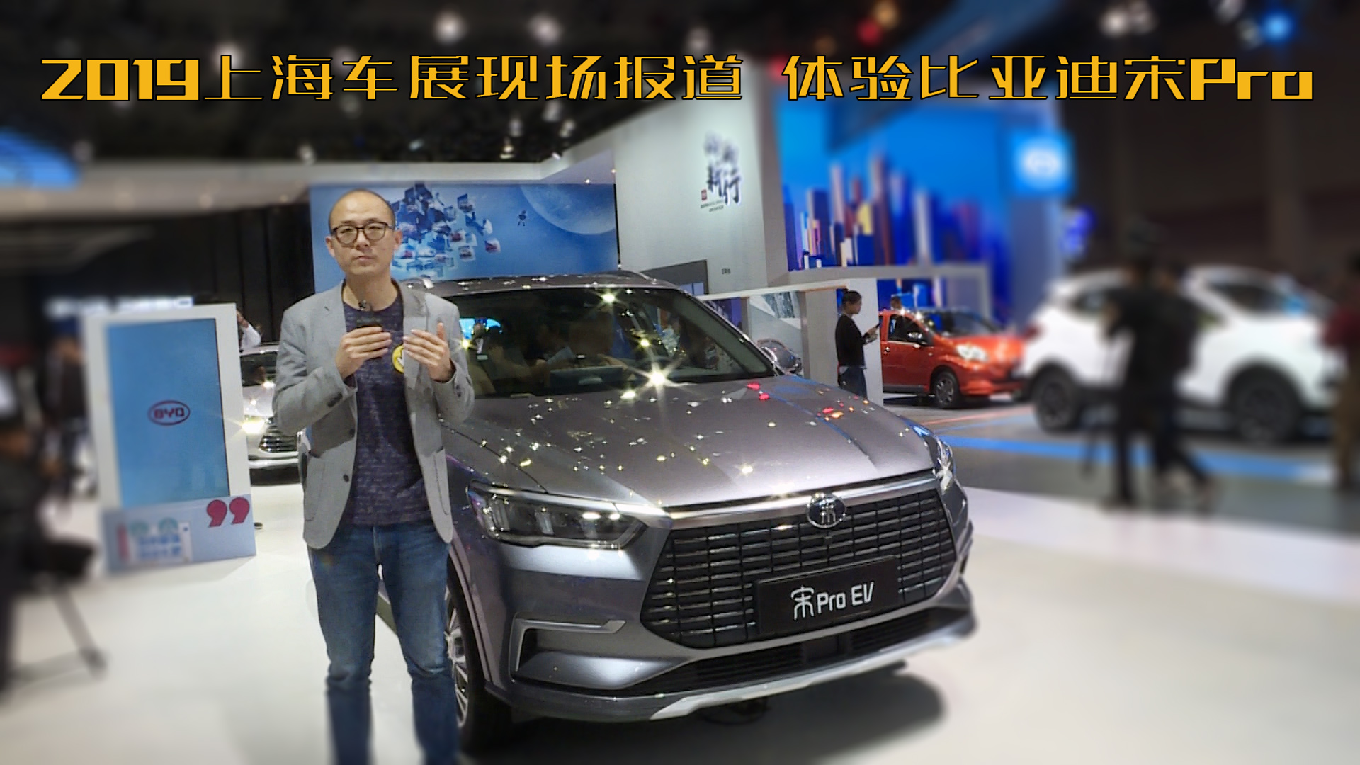 新闻标题
