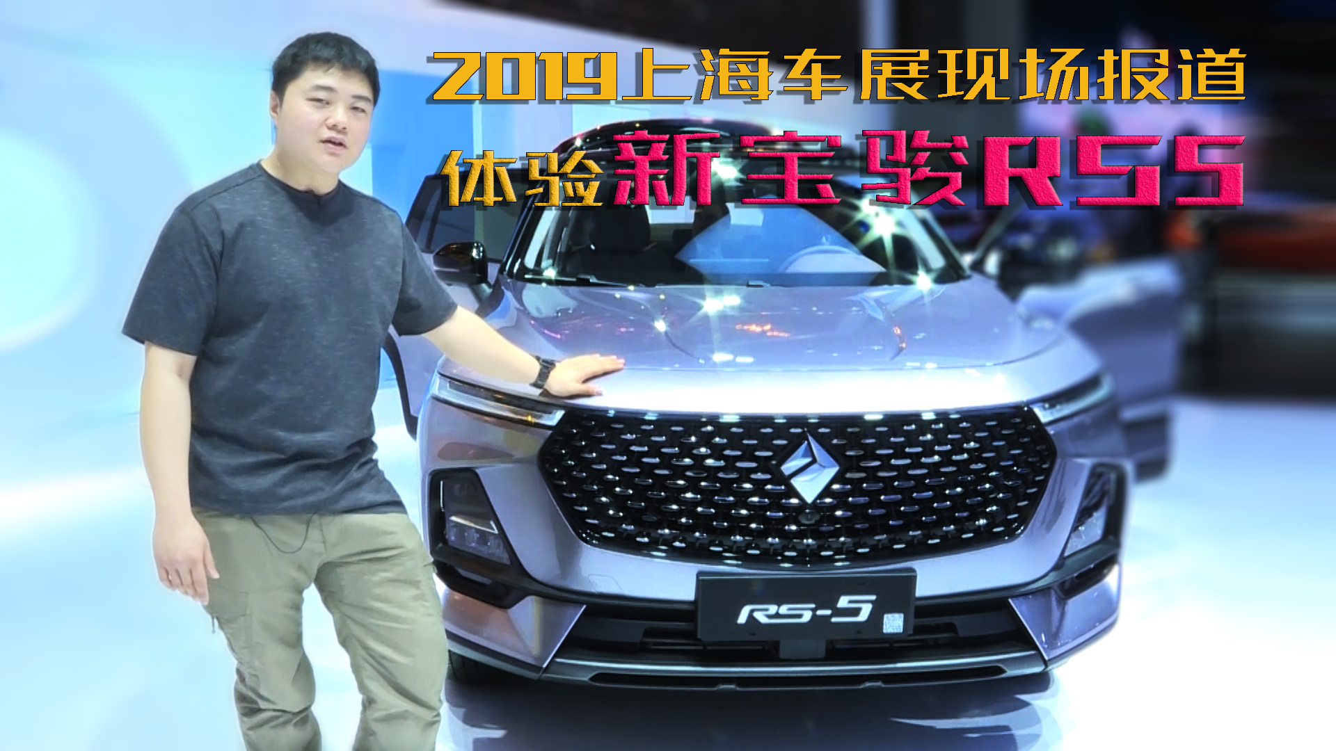 新闻标题