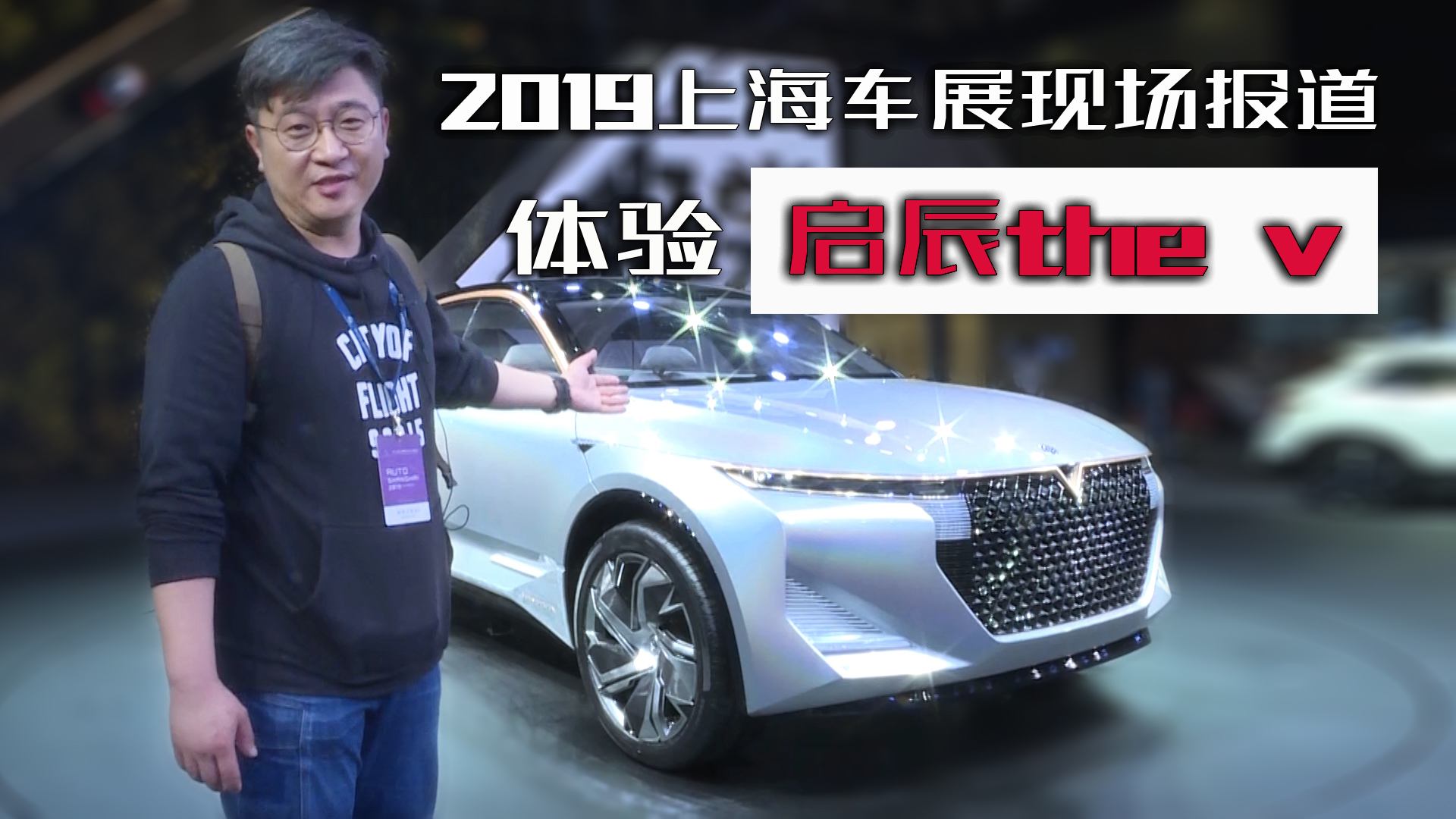 新闻标题