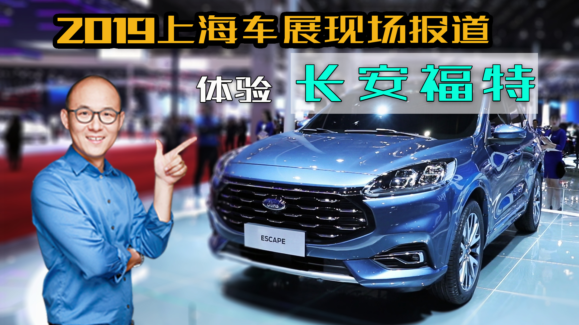 新闻标题