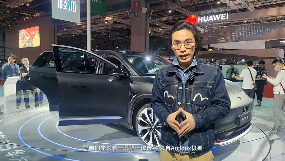 视频|「上海车展」群起阻击Model3!车展上的这些纯电车型值得一看!