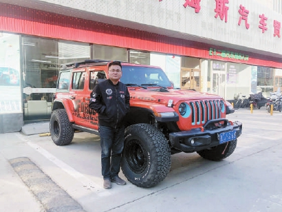 方俊斌　汽车让我的人生道路变宽了